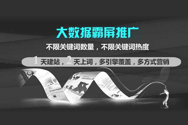 江苏网络公司新建设企业网站收录慢、权重提升慢主要有哪些原因？